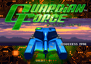 Guardian Force (JUET 980318 V0.105) Title Screen